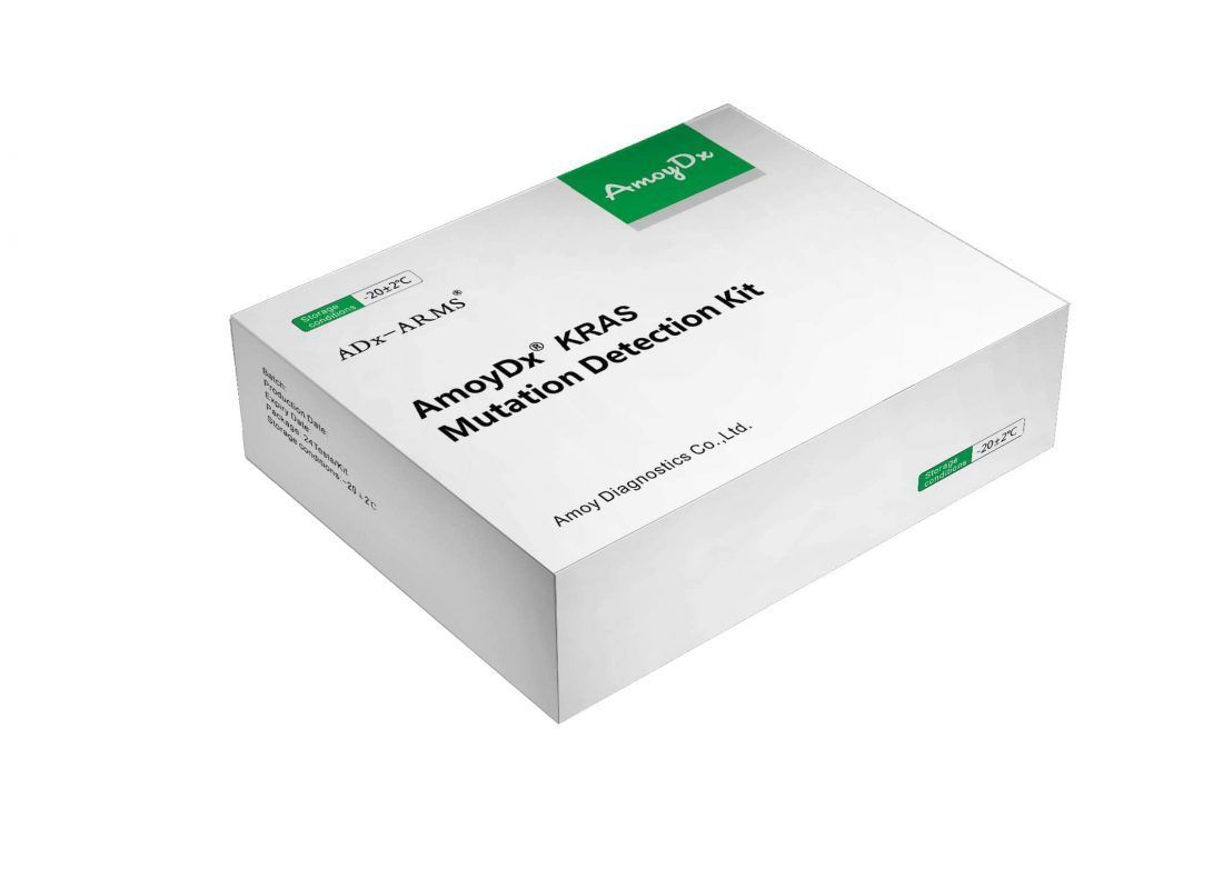 AmoyDx® NRAS Mutation Detection Kit