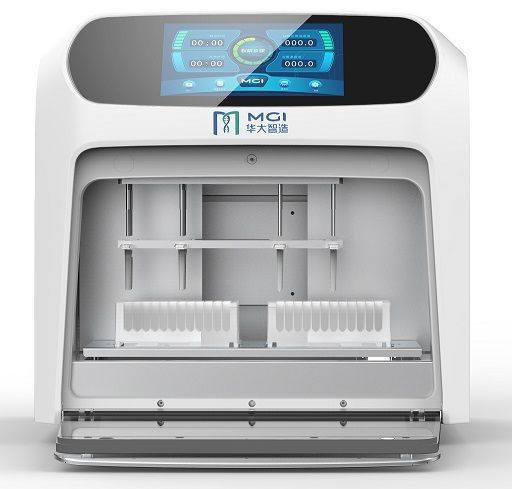 MGISP-NE32