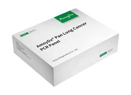 AmoyDx® JAK2 Mutation Detection Kit