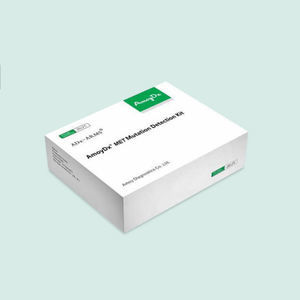 AmoyDx® MET Mutation Detection Kit