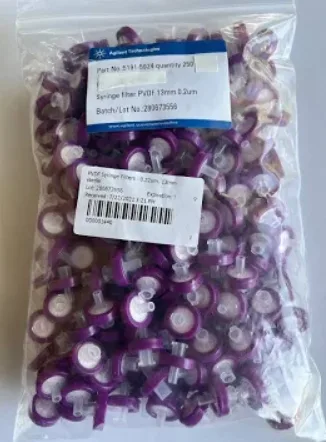 Filtre pentru seringă
